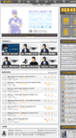 Mobile Screenshot of mvpdj.cn