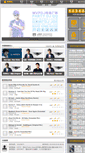 Mobile Screenshot of mvpdj.com